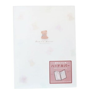 n[h6|PbgNAt@C |Pbgt@C ̂ZJC xA[Yu N[A n[hJo[  [։