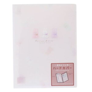 n[h6|PbgNAt@C |Pbgt@C ̂ZJC oj[Yu N[A n[hJo[  [։