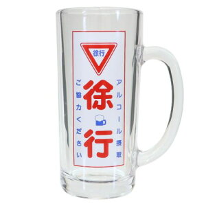 AR[ێ揙sWbL rAOX TA[g v[g Mtg G