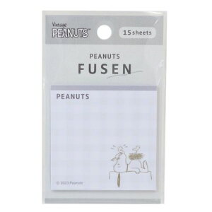 LYt t Xk[s[ Be[W mg[`FbN s[ibc J~IWp ӂ Vw 킢 [։