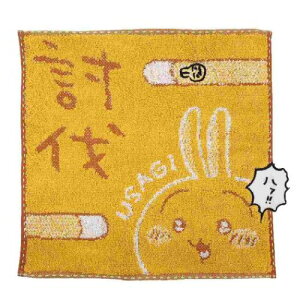 WK[hnJ`^I ~j^I    @^I [։