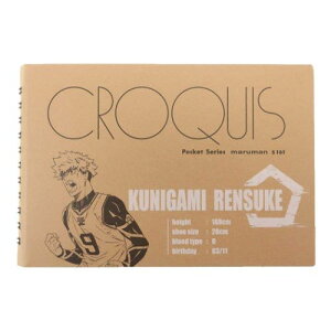 NbL[ G u[bN _B N}KW qTS NbL[ubN Gm[g Aj[։