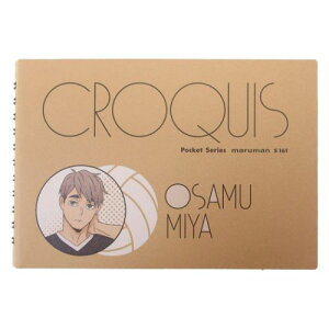 NbL[ G nCL[II { NWv qTS NbL[ubN Gm[g Aj[։