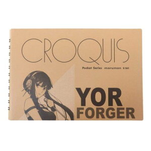 NbL[ G XpCt@~[ SPY FAMILY  NWv qTS NbL[ubN Gm[g Aj[։