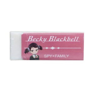 [_[S Radar S XpCt@~[ SPY FAMILY xbL[ NWv qTS Vw Aj[։