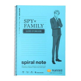 B5ノート リングノート スパイファミリー SPY FAMILY ロイド 少年ジャンプ ヒサゴ 新学期準備文具 アニメメール便可