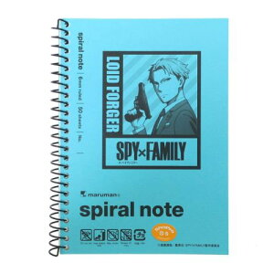 A6m[g Om[g XpCt@~[ SPY FAMILY Ch NWv qTS  ~jm[g RNV Aj[։