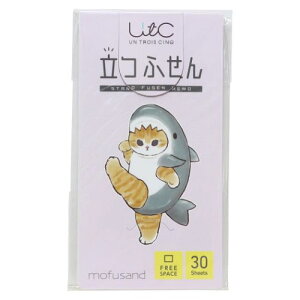 ӂ t tTh Tɂt[Xy[X mofusand qTS Ăӂ 킢 [։