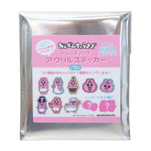 g[fBOANXebJ[S10 _CJbgV[ ς񂿂イ eB[Yt@Ng[ RNVG [։