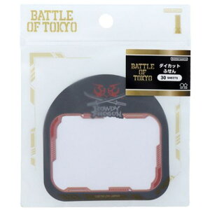 _CJbgt t BATTLE OF TOKYO RS TX^[ pi ӂ [։