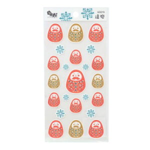 ~ aV[Zbg N V[V[g B ANeBuR[|[V aV[V[g  N N [։