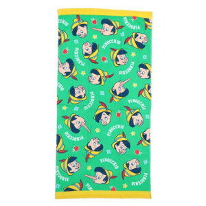 vgrbO^I oX^I smLI fBYj[ у^I C^I [։