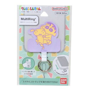 }`OvX X}zANZ N񂿂 񂿂񁕃V O}fB[Y X}zO Aj[։