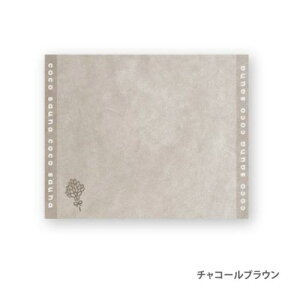 TEi}bg oX}bg coco sauna `R[uE Y pCNGCg ƂƂ̂ ƂƂ̂ [։