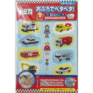 ӂŃy^y^I WAZbg  g~J Cߋ TOMICA _[h XebJ[ V[