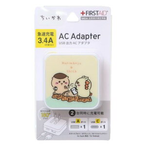 USB/USB Type-C ACA_v^ }[d  ܂񂶂イV[T[ O}fB[Y USBType-A RpNg [d RZg ACA_v^[ [։