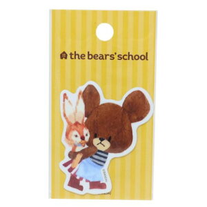 _CJbg~jXebJ[ rj[V[ ܂̂ WbL[ o_C fRXebJ[ ϐό G{[։