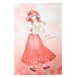 B2^yXg[ t@ubN|X^[ ܓ̉ԉ N[\[_ver. ܌ Green Flash z|X^[ RNVG Aj