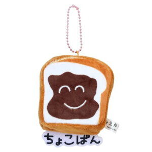 �ʂ����[�� �}�X�R�b�g ������������ ���傱�ς񂳂� �I�X�g �v���[���g �~�j�ʂ�����݃{�[���`�F�[��