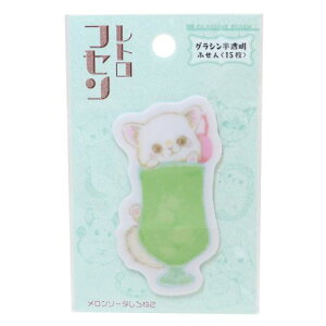 ӂ t 킳䂤 \[_˂ qTS v[g CXg[^[ [։