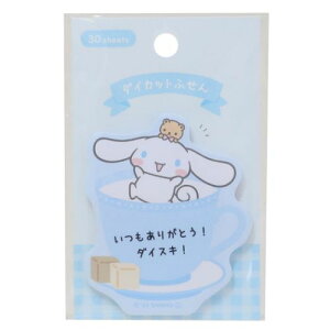 _CJbgӂ t Vi[ TI J~IWp Vw [։