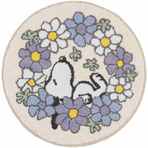 アクセントマット フロアマット スヌーピー 花いっぱい ブルー ピーナッツ センコー 大人 かわいい
