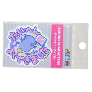 _CJbg~jXebJ[ rj[V[ ^LV[hT j[g ւ悭ł܂ TI [lXebJ[ ϐό fRXebJ[ X}zXebJ[ [։