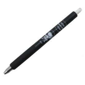 サラサナノ 0.3 ボールペン ちびまる子ちゃん 黒 ヒサゴ 新学期準備文具 色ペン アニメメール便可
