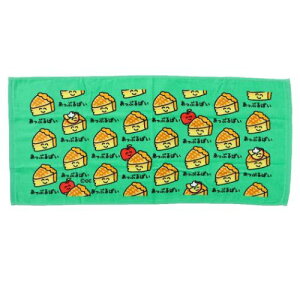 vgO^I tFCX^I  Ղς IN^j ^I ʔG [։