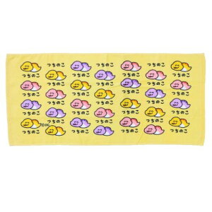 vgO^I tFCX^I  ̂ IN^j ^I ʔG [։