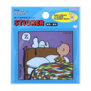 \Ă͂XebJ[ _CJbgV[ Xk[s[ PNPC2 ₷ s[ibc TX^[ ϔM ϐ [։