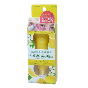 VITAMIN[IACN[ RXG ϔ ACPA ڌet  L΍