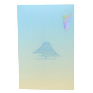 ぽち袋 ポチ袋 富士 Green Flash 金封 おしゃれ メール便可 マシュマロポップ