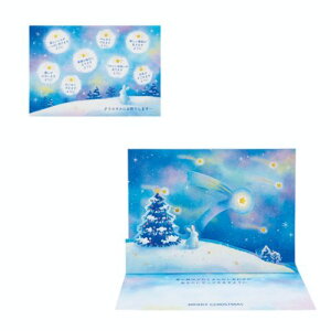 NX}XJ[h jx14-3 O[eBOJ[h CHRISTMAS ꐯETM TI v[g XmasJ[h [։