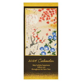 ワフウ19-3 和風クリスマス グリーティングカード 四季の花 サンリオ プレゼント カレンダー メール便可