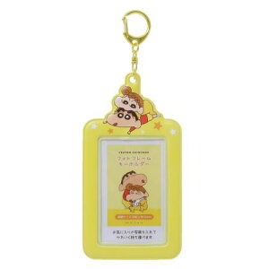 tHgt[L[z_[ L[O N񂿂 ̂Ђ܂ eB[Yt@Ng[ G 킢 Aj[։