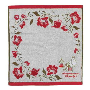 WK[hEHbV^I nh^I [~ }}YeB[p[eB[ k  킢 [։