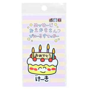 rj[XebJ[ XebJ[V[Y ߂łƂ[ IN^j G [։