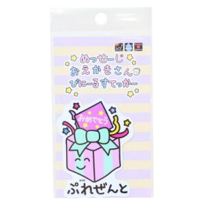 rj[XebJ[ XebJ[V[Y ߂łƂՂꂺƂ IN^j G [։