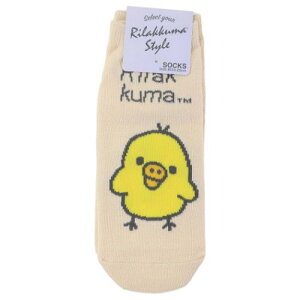 LbNX fB[X\bNX pC bN} bN}X^C LCCg pXe TGbNX X[vlbg l [։