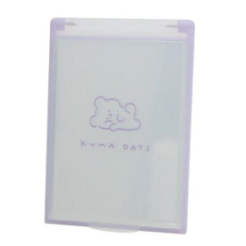 カードミラーS 手鏡 COLOR DAYS KUMA DAYS カミオジャパン コンパクトミラー かわいい メール便可