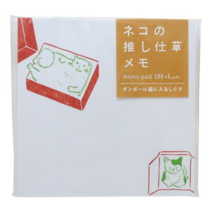 lR̐  i{[ɓ邵 qTS L ˂ [ v`Mtg l [։