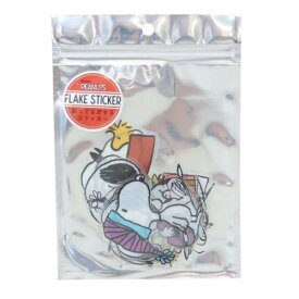 貼って剥がせるビックフレークステッカー フレークシール スヌーピー ポーズ ピーナッツ S＆C デコレーション DECOシール メール便可