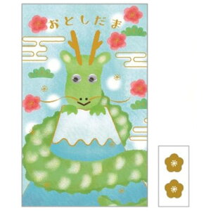 ڋʕt|` 2 ۂ xmRƒCu[ N[Ys  Nʑ V[t [։