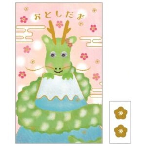 ڋʕt|` 2 ۂ xmRƒCsN N[Ys  Nʑ V[t [։