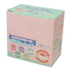 刺繍缶バッジ全6種 6個入セット 缶バッジ サンリオキャラクターズ サンリオ サンタン コレクション雑貨 まとめ買い