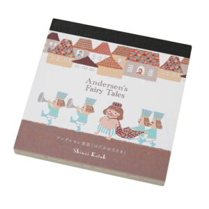 ubN  AfZb ͂̉ ؖ쐣 pi 킢 [։