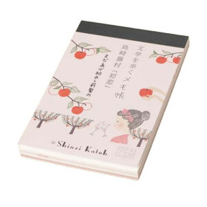   w  蓡 ؖ쐣 Vw 킢 [։