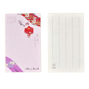 ~jbZ[WJ[h O[eBOJ[h w  t ؖ쐣 ~jJ[h 킢 [։