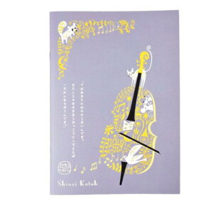 m[gA5 rm[g {򌫎 ZẽS[V ؖ쐣 ~jm[g 킢 [։